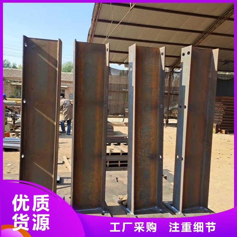 丰南喷塑不锈钢护栏立柱价格优
