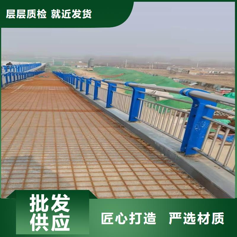 桥梁护栏-景观护栏海量货源