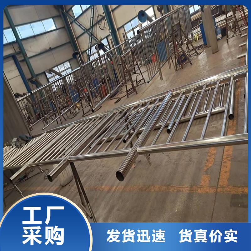桥梁护栏-景观护栏海量货源