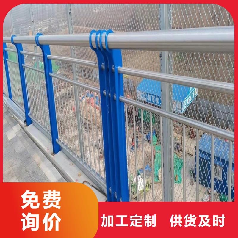 护栏栏杆源头厂家