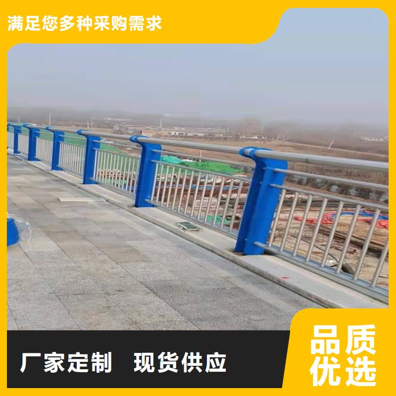 找304不锈钢碳素钢复合管厂家选鼎森金属材料有限公司