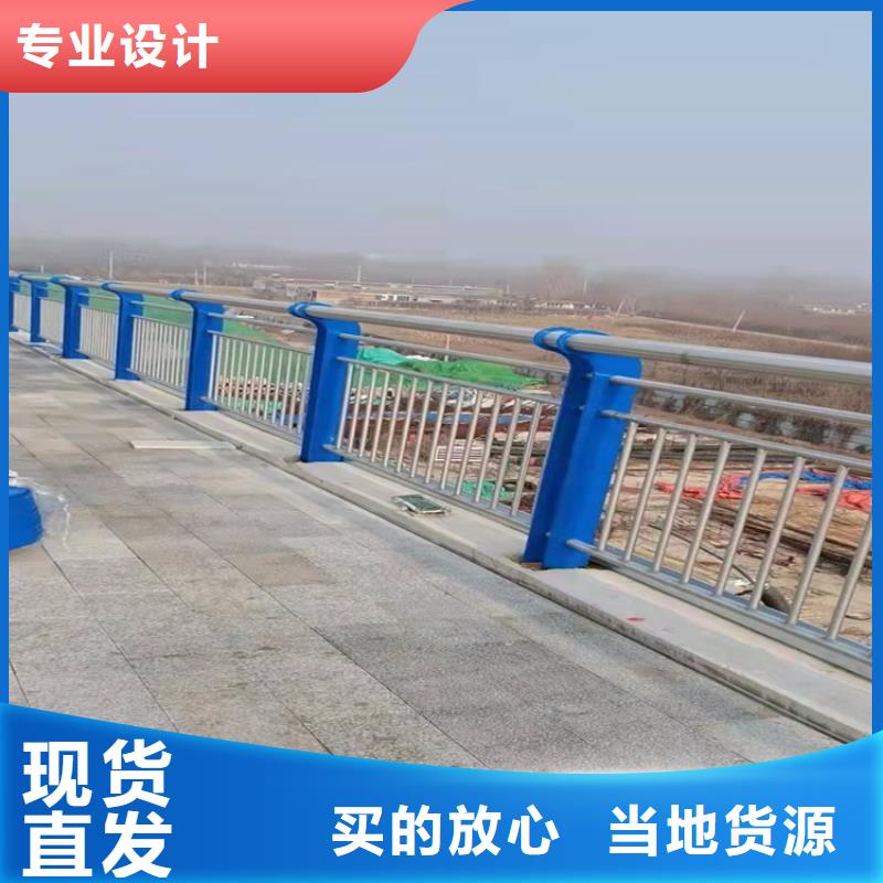 桥梁护栏-景观护栏海量货源