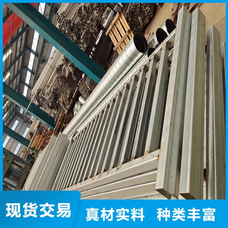 桥梁护栏政护栏专业厂家