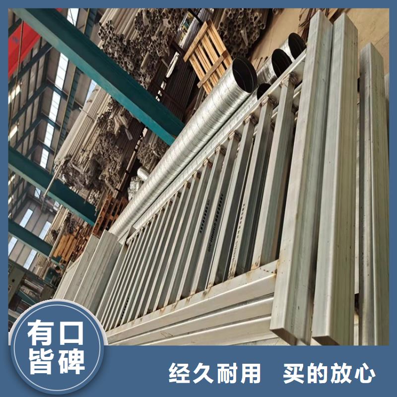 桥梁护栏【高速开口栏网】欢迎新老客户垂询