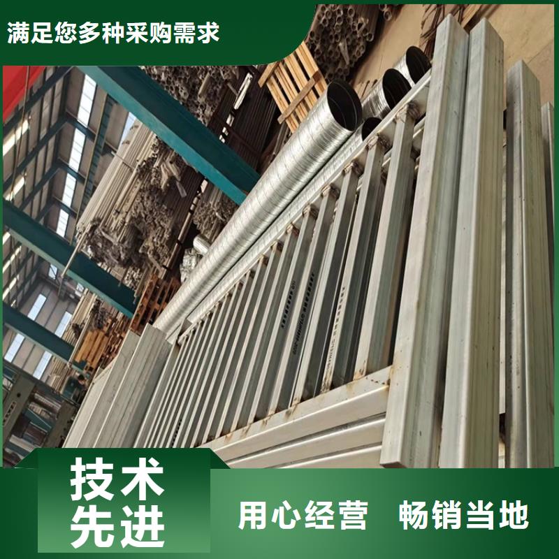 质量优的水库河道防撞栏杆厂家