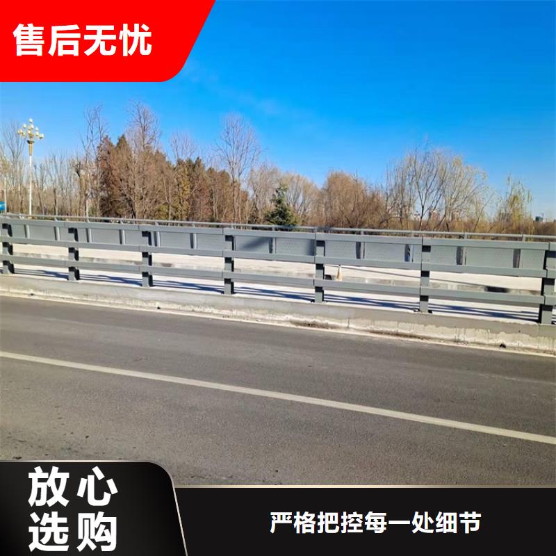 喷塑不锈钢护栏立柱厂家