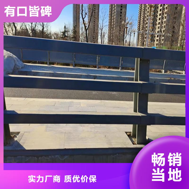 永仁桥梁护栏采购一站式