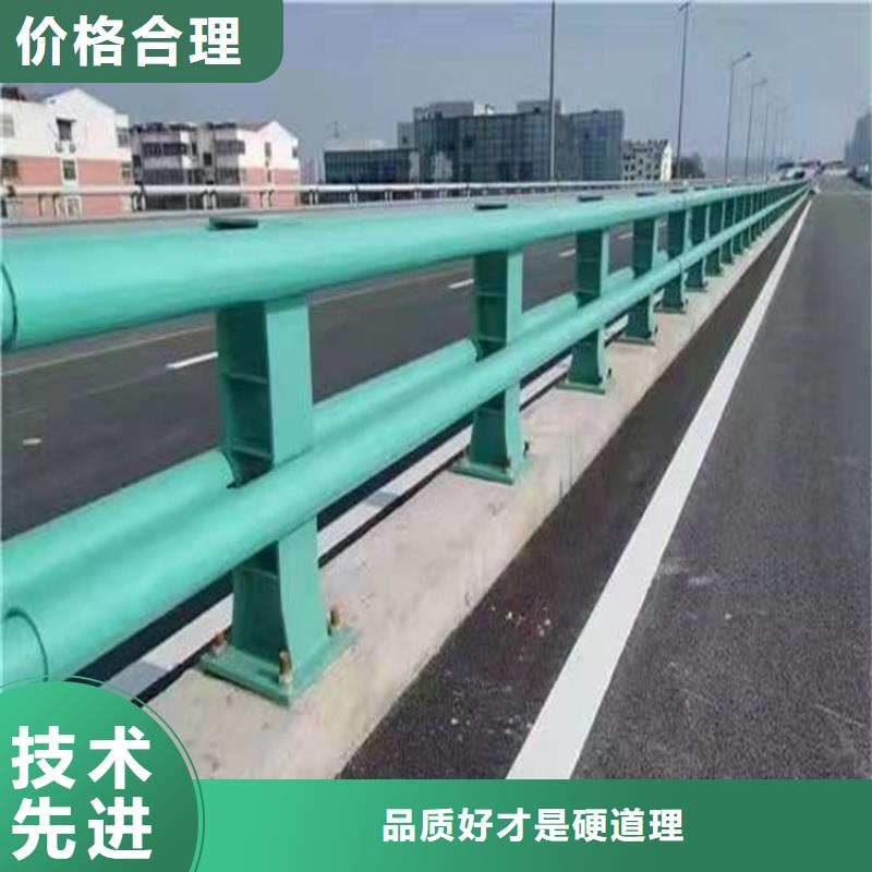 怀来不锈钢防撞护栏安装施工