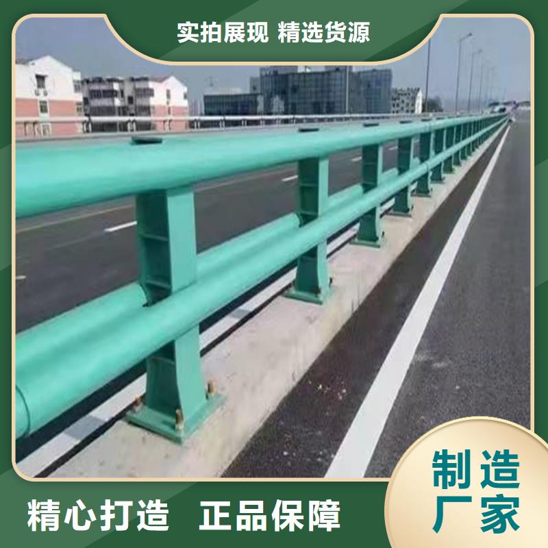赤城景观隔离栏杆规格齐全