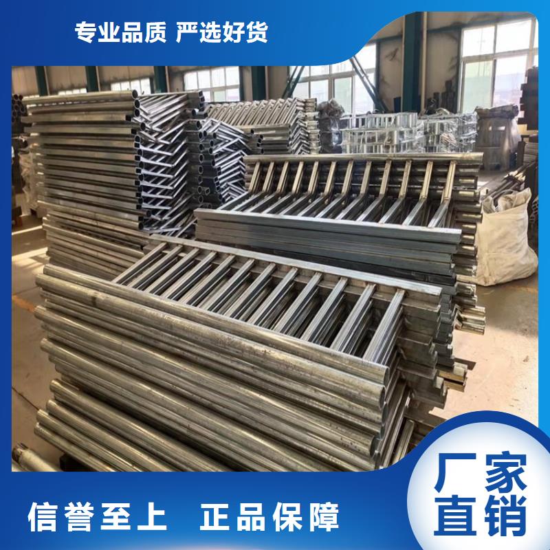 桥梁护栏不锈钢复合管厂源头工厂
