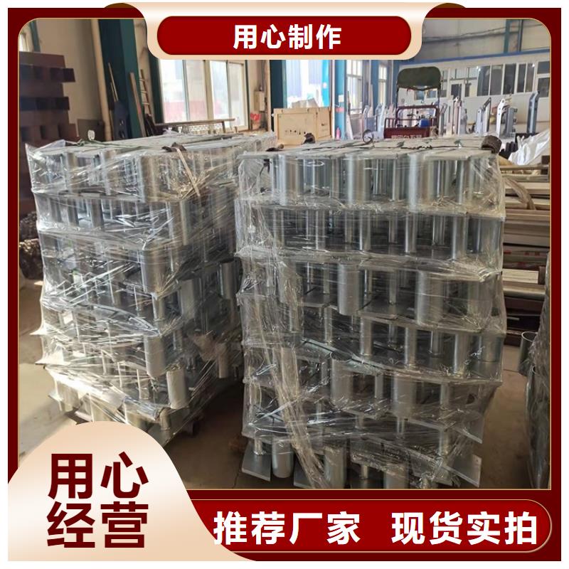 质量优的水库河道防撞栏杆厂家