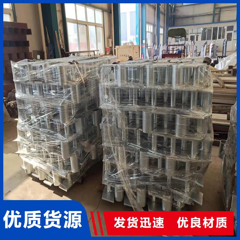 桥梁护栏-景观护栏海量货源