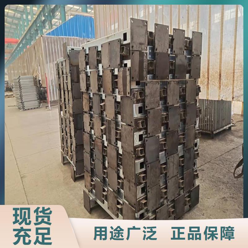 景区人行道防撞栏杆定制