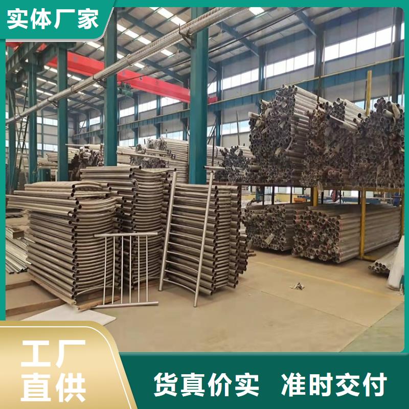 防撞护栏坚固耐用