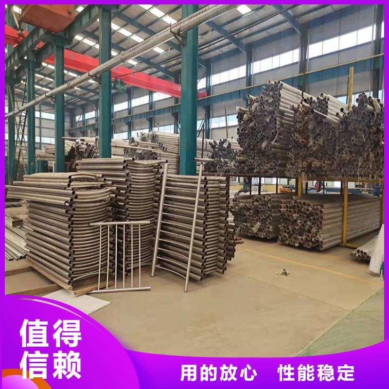 价格合理的304不锈钢复合管栏杆生产厂家