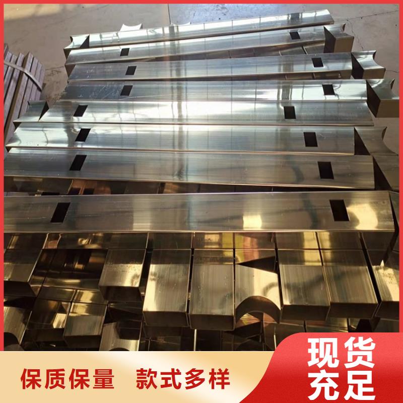 不锈钢碳素钢复合管实体厂家