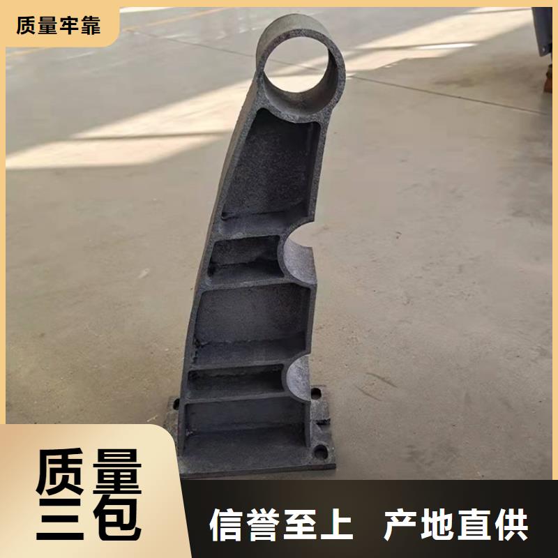 公路铝艺护栏定制