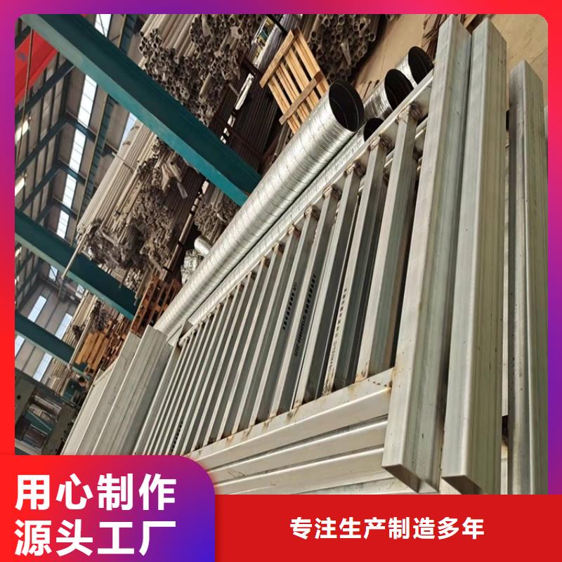 怀来不锈钢防撞护栏安装施工