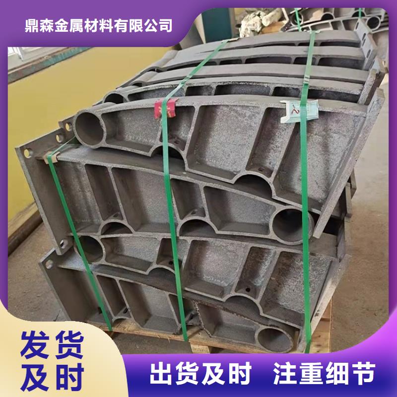 不锈钢桥梁护栏安装施工