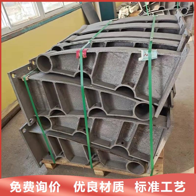 #201不锈钢护栏#可定制