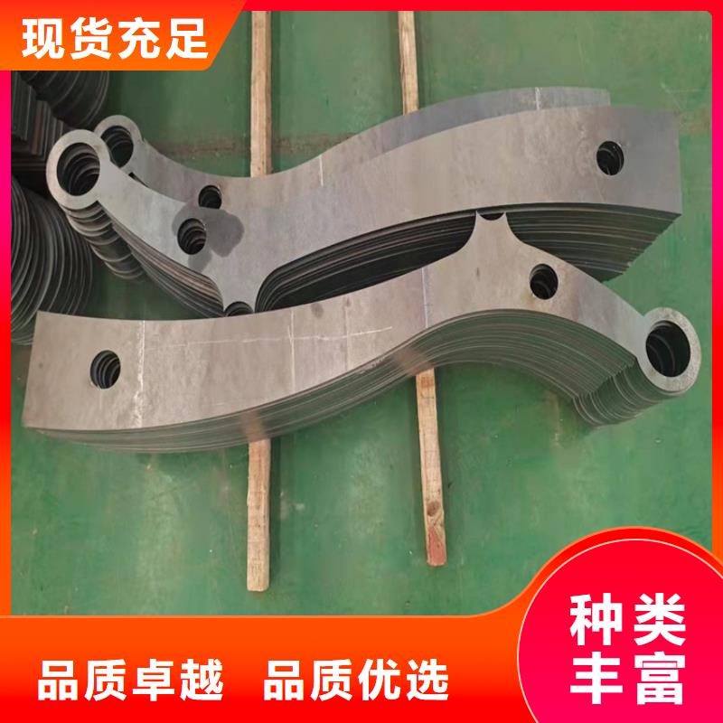 304不锈钢碳素钢复合管护栏量大从优