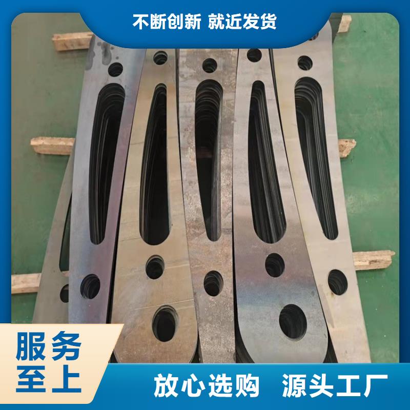 三沙市防撞不锈钢复合管栏杆现货供应-可定制