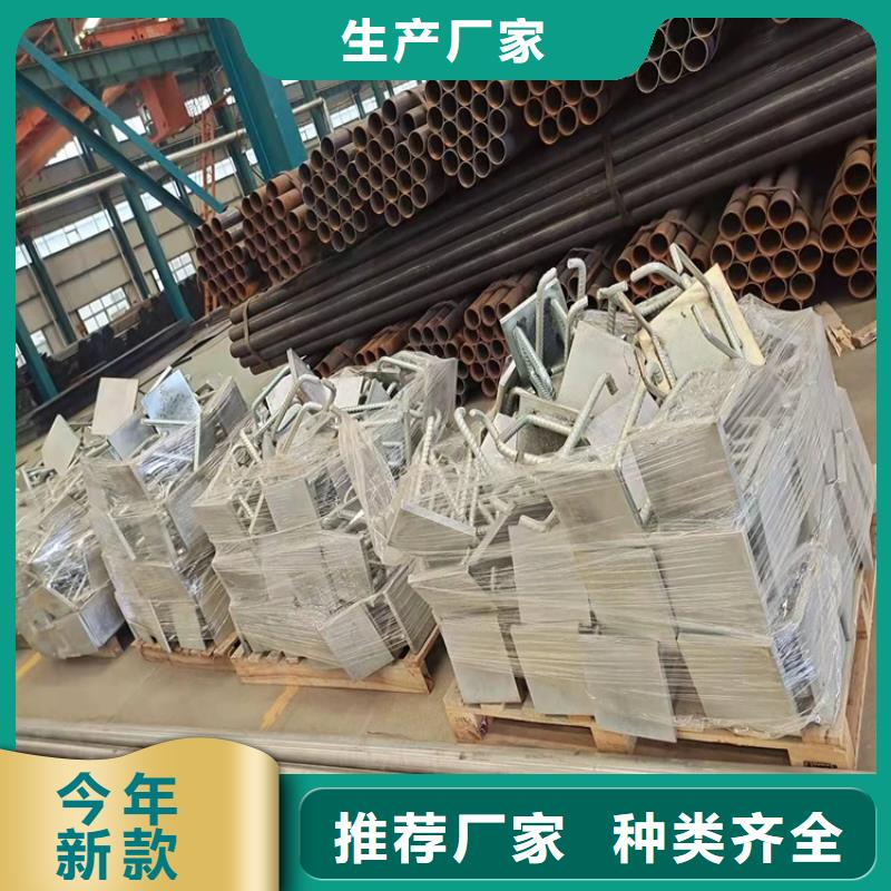 不锈钢护栏性高