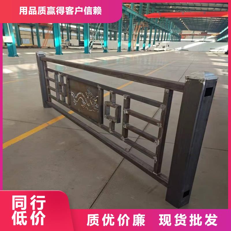 桥梁护栏-景观护栏海量货源