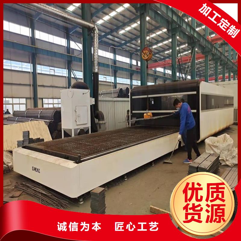 304不锈钢碳素钢复合管_欢迎您