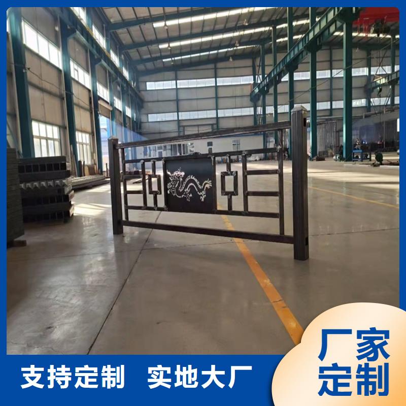 公路防撞栏杆