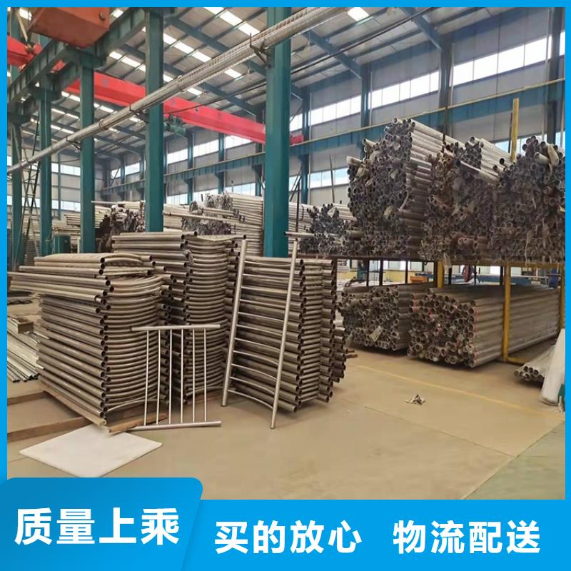 有现货的304不锈钢碳素钢复合管护栏本地厂家