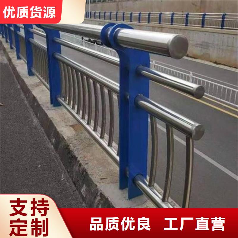 201不锈钢碳素钢复合管咨询电话