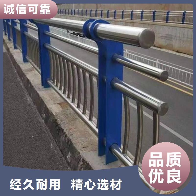 不锈钢复合管隔离护栏厂家直销
