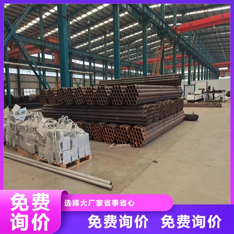 天桥不锈钢缆索护栏厂家
