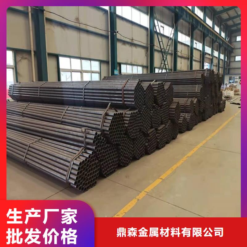 201不锈钢复合管护栏质量保证
