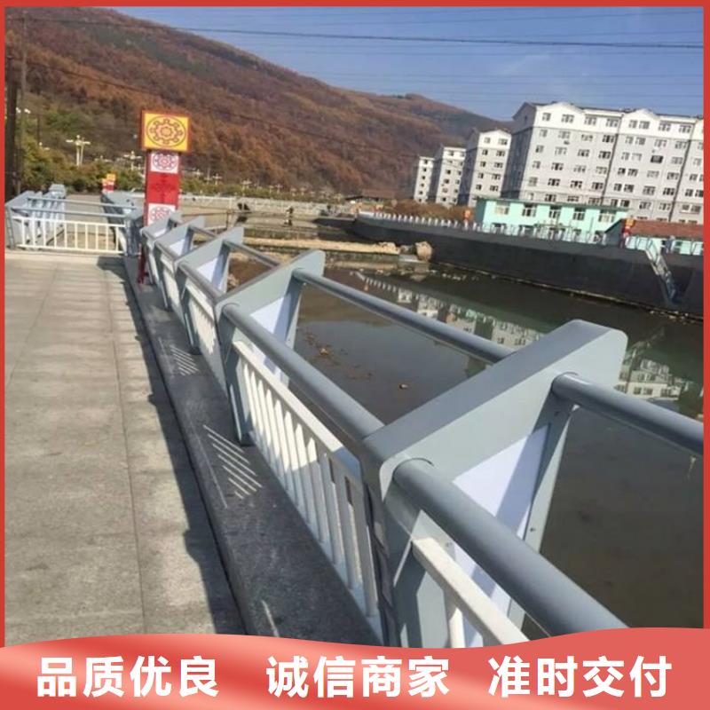 自治区公路桥梁栏杆定制