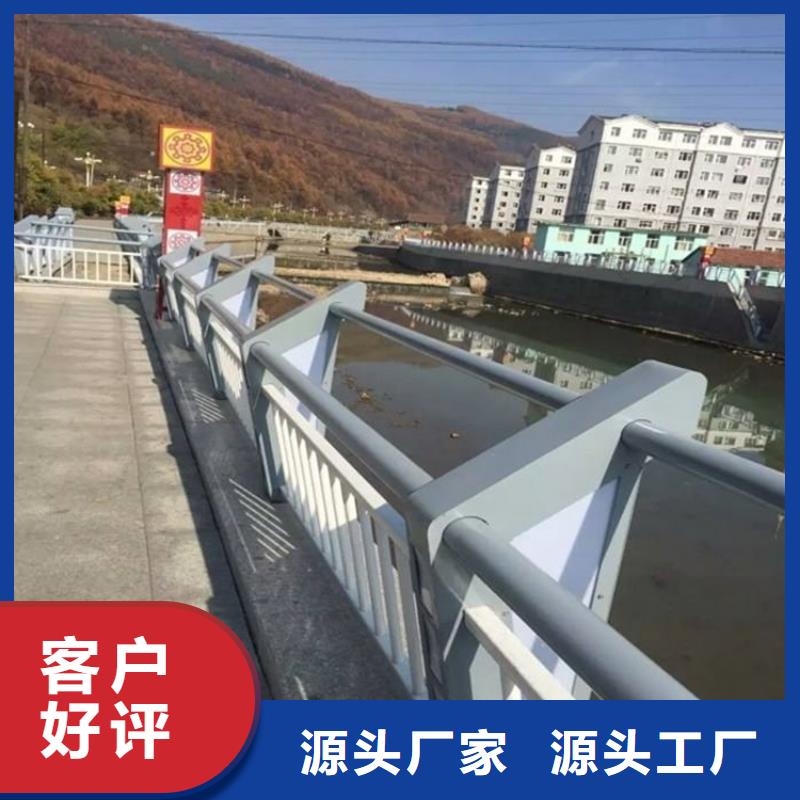 价格合理的304不锈钢复合管栏杆生产厂家