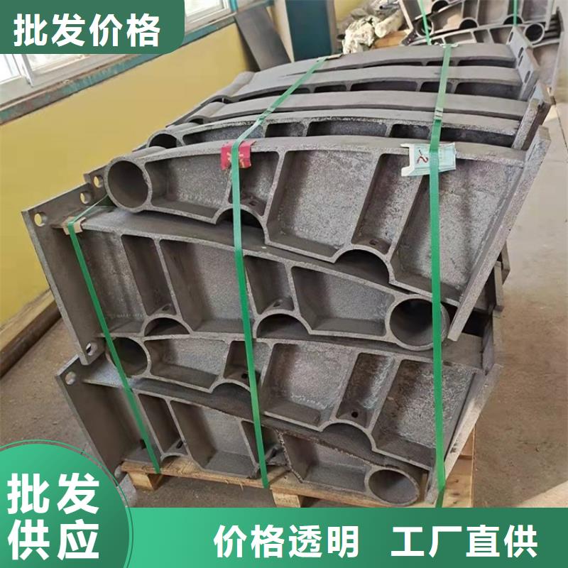 桥上防撞护栏批发
