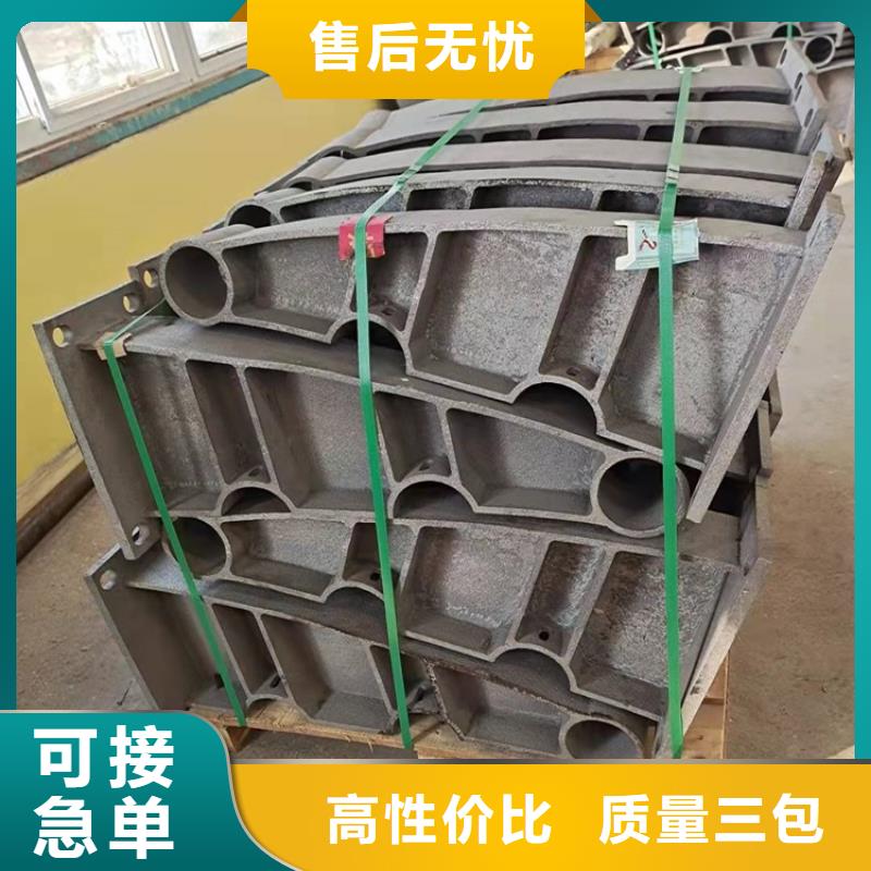 大桥景观灯光护栏批发