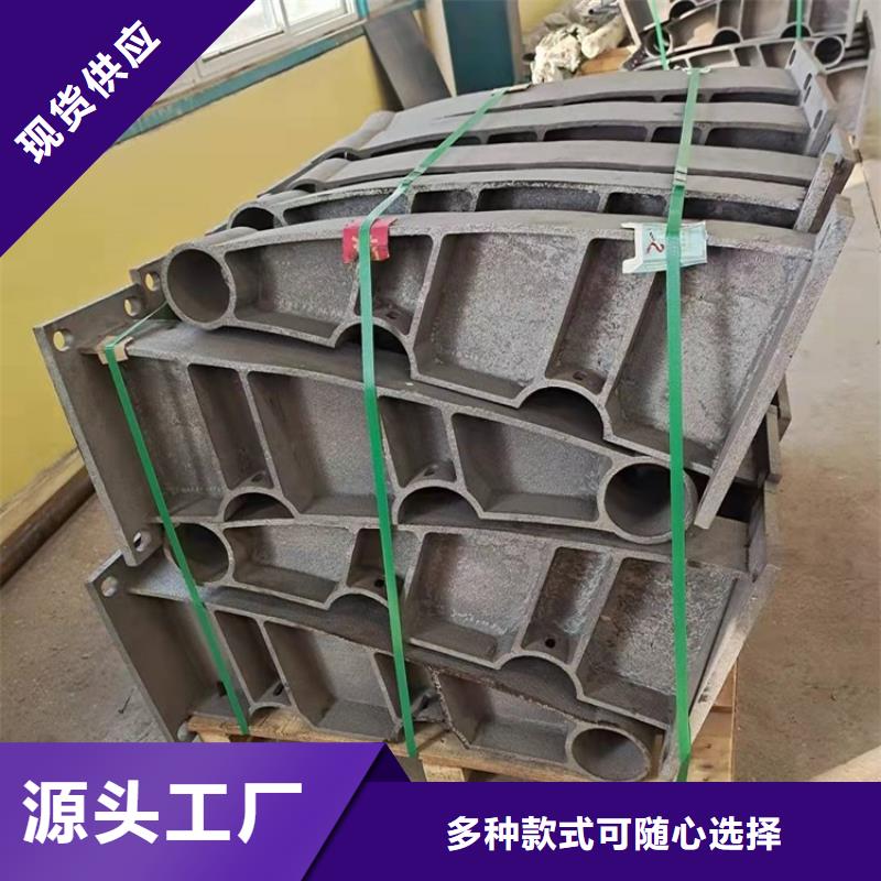 桥梁护栏政护栏专业厂家