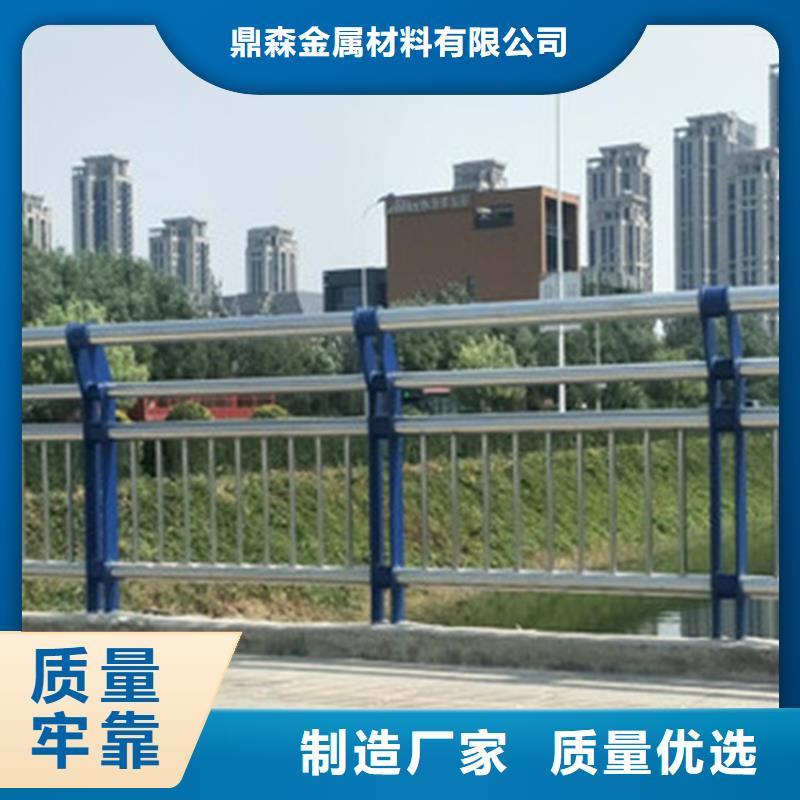 涞水201不锈钢碳素钢复合管栏杆质量可靠
