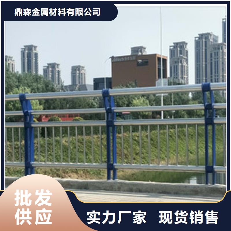 不锈钢碳素钢复合管实体厂家