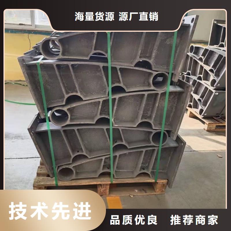 三沙市防撞不锈钢复合管栏杆现货供应-可定制