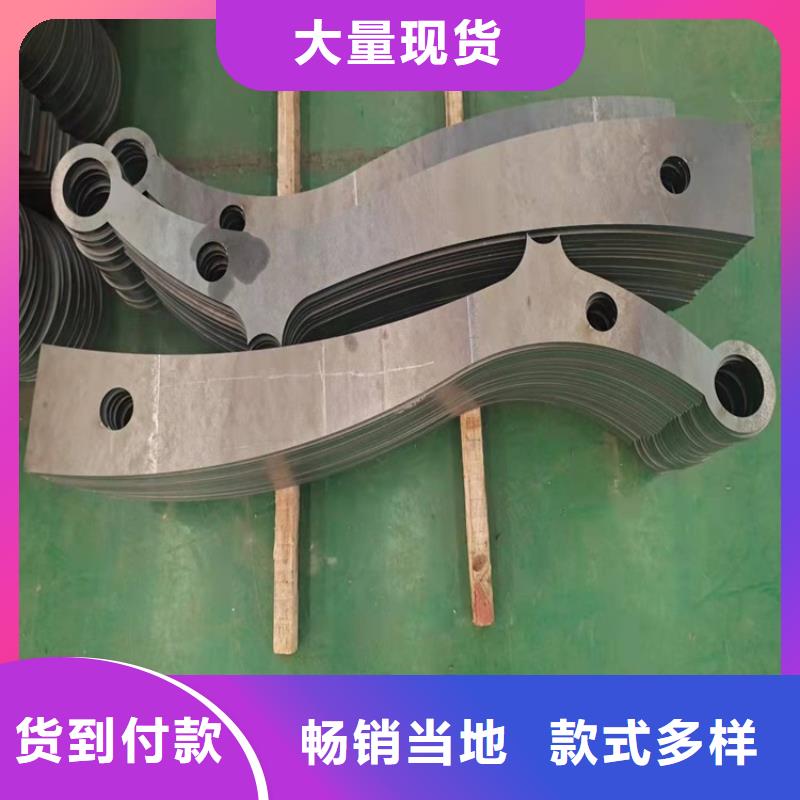 怀来不锈钢河道护栏大量现货