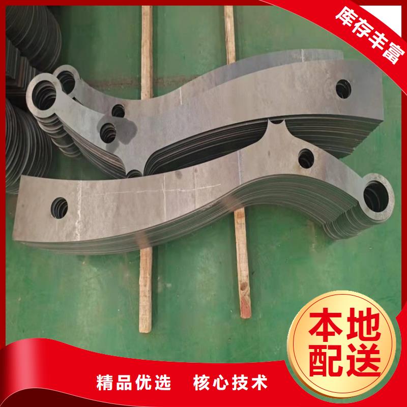 公路防撞栏杆