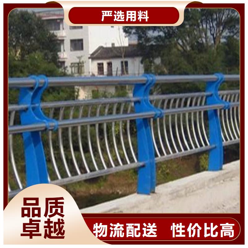 定州不锈钢复合管防撞护栏销售
