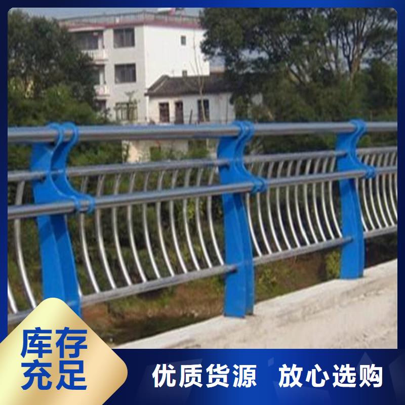 304不锈钢碳素钢复合管_欢迎您