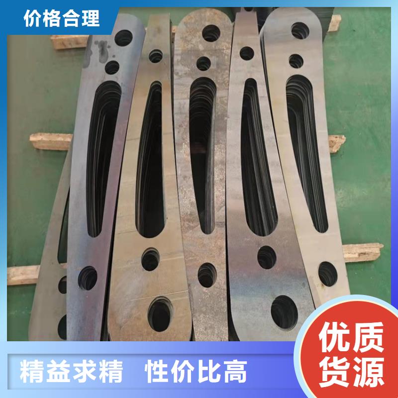 不锈钢复合管栏杆质量保障