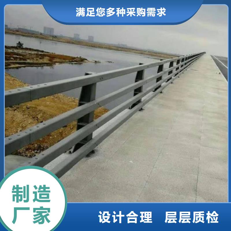 公路铝艺护栏定制