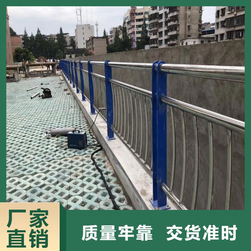 公路桥护栏价格-公路桥护栏价格品质保证